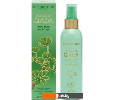  - Косметика по уходу за телом L'Erbolario Крем-флюид для тела Нефритовое дерево 200 мл - Крем-флюид для тела Нефритовое дерево 200 мл