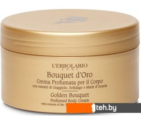  - Косметика по уходу за телом L'Erbolario Крем для тела золотой букет 250 мл - Крем для тела золотой букет 250 мл