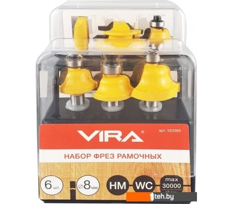  - Фрезы Vira 553385 - 553385