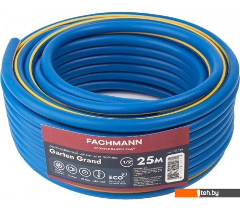  - Поливочные шланги Fachmann Garten Grand 05.044 (1/2'', 25м, синий) - Garten Grand 05.044 (1/2'', 25м, синий)