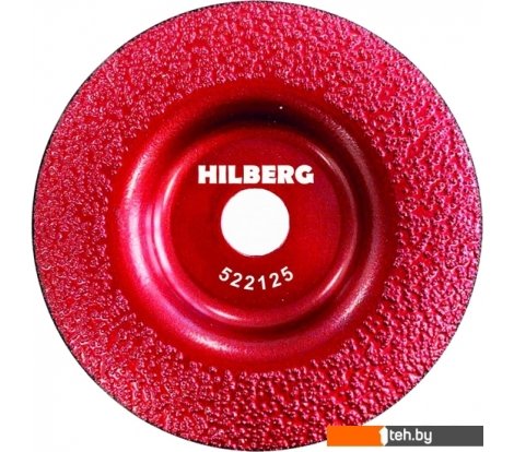  - Шлифовальные чашки Hilberg 522125 - 522125