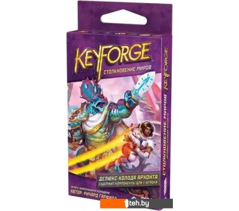  - Настольные игры Мир Хобби KeyForge: Столкновение миров. Делюкс-колода архонта - KeyForge: Столкновение миров. Делюкс-колода архонта