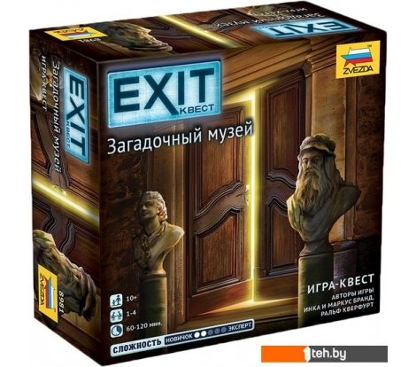  - Настольные игры Звезда Exit-Квест. Загадочный музей - Exit-Квест. Загадочный музей
