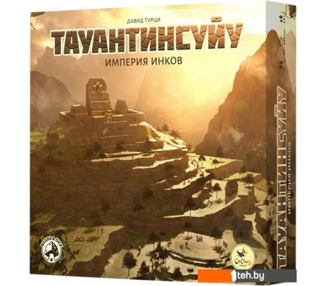  - Настольные игры Crowd Games Тауантинсуйу. Империя инков - Тауантинсуйу. Империя инков