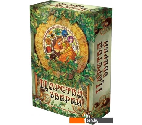  - Настольные игры Магеллан Царства зверей - Царства зверей