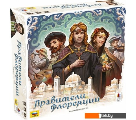  - Настольные игры Звезда Правители Флоренции 8883 - Правители Флоренции 8883
