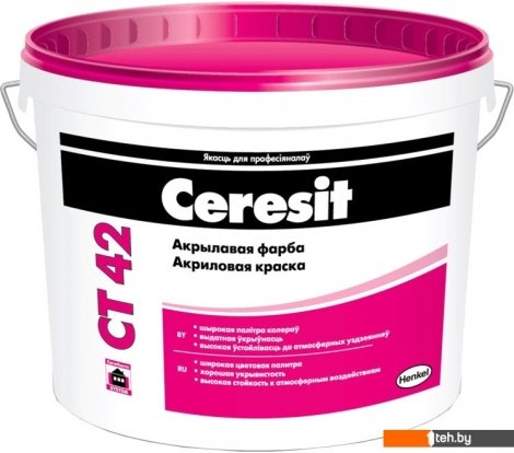 - Краски и эмали Ceresit CT 42 база 15л (прозрачный) - CT 42 база 15л (прозрачный)