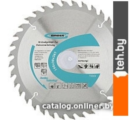  - Пильные диски Gross 73319 - 73319