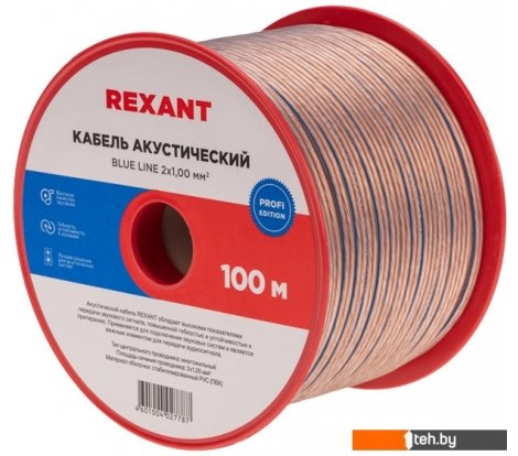  - Кабели, адаптеры, разветвители Rexant 01-6205-3 (100 м, прозрачный) - 01-6205-3 (100 м, прозрачный)