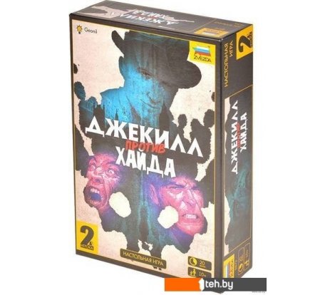  - Настольные игры Звезда Джекилл против Хайда 8872 - Джекилл против Хайда 8872
