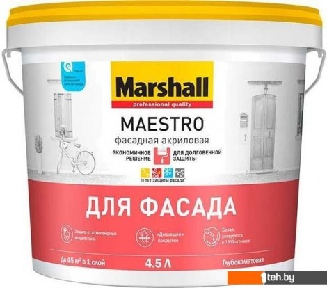  - Краски и эмали Marshall Maestro Фасадная BW 4.5 л (глубокоматовый белый) - Maestro Фасадная BW 4.5 л (глубокоматовый белый)