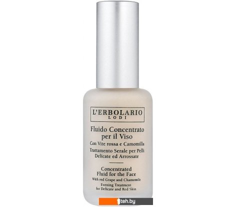  - Косметика по уходу за лицом L'Erbolario Концентрат с черным виноградом и ромашкой (30мл) - Концентрат с черным виноградом и ромашкой (30мл)