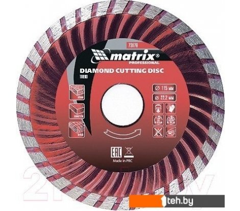  - Пильные диски Matrix Professional 73183 - Professional 73183