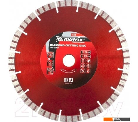  - Пильные диски Matrix 73150 - 73150