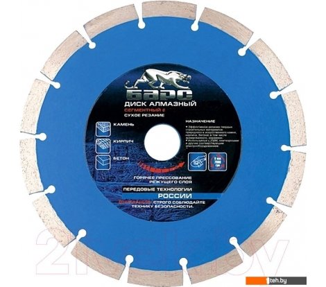  - Пильные диски Барс 73064 - 73064