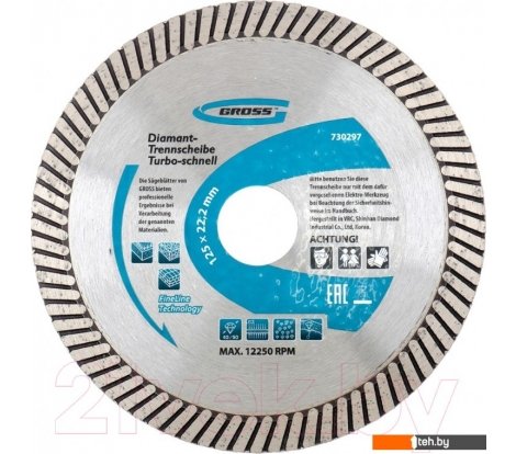  - Пильные диски Gross 730297 - 730297