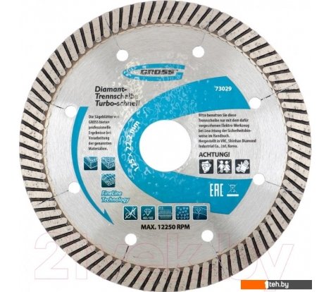  - Пильные диски Gross 73029 - 73029