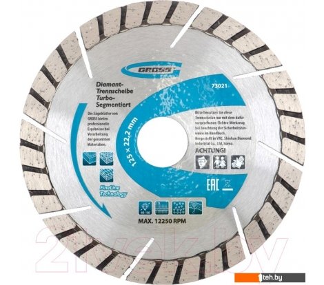  - Пильные диски Gross 73021 - 73021