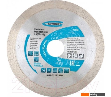  - Пильные диски Gross 73038 - 73038