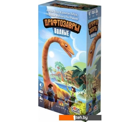  - Настольные игры GaGa Games Драфтозавры: Водные (дополнение) - Драфтозавры: Водные (дополнение)
