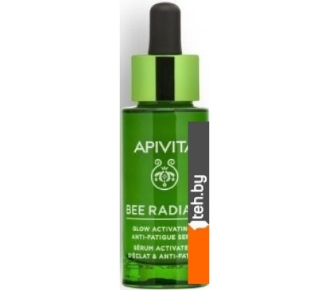  - Косметика по уходу за лицом APIVITA Сыворотка для лица Glow Activating & Anti-Fatigue Serum (30 мл) - Сыворотка для лица Glow Activating & Anti-Fatigue Serum (30 мл)