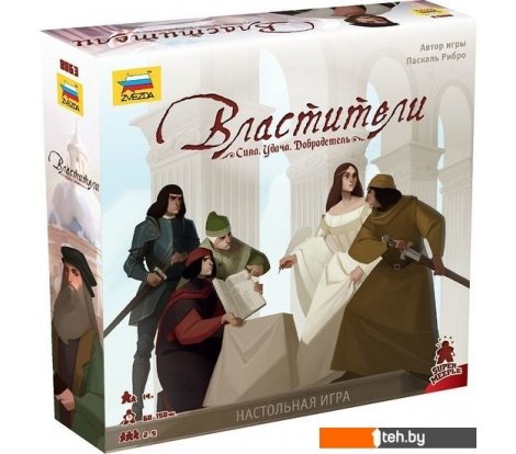  - Настольные игры Звезда Властители 8863 - Властители 8863