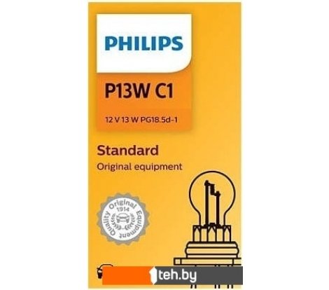  - Автомобильные лампы Philips P13W Standard 1шт - P13W Standard 1шт
