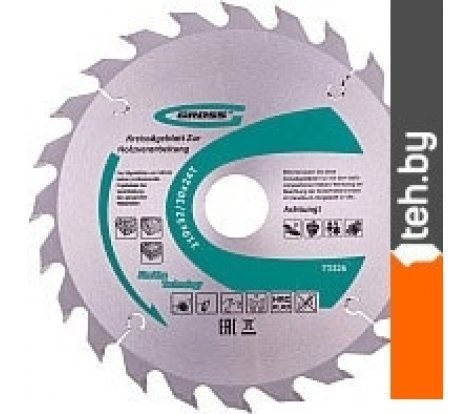 - Пильные диски Gross 73326 - 73326
