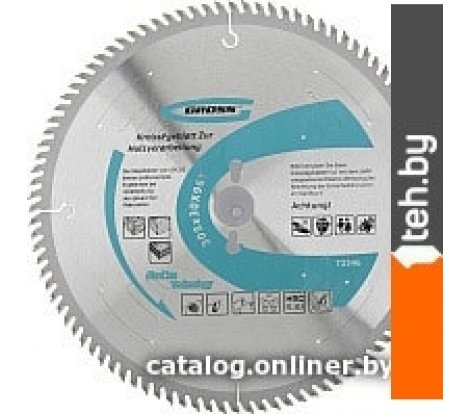 - Пильные диски Gross 73346 - 73346