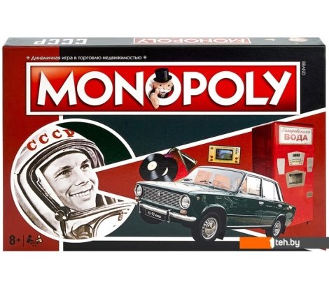  - Настольные игры Hasbro Монополия. СССР. Ностальгия 042154 - Монополия. СССР. Ностальгия 042154
