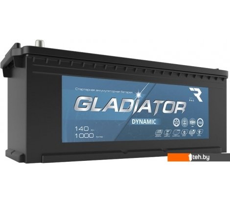 - Автомобильные аккумуляторы Gladiator Dynamic 6СТ-140L(4) (140 А·ч) - Dynamic 6СТ-140L(4) (140 А·ч)