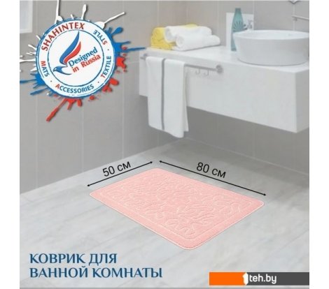  - Аксессуары для ванной и туалета Shahintex РР 50x80 (фламинго) - РР 50x80 (фламинго)