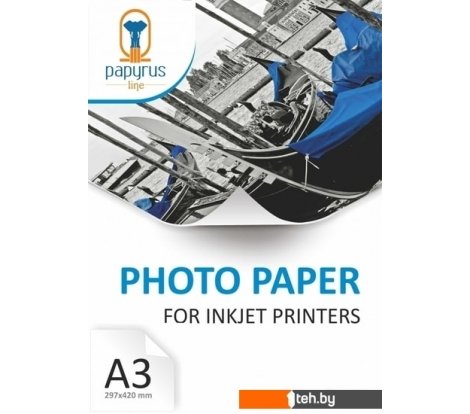  - Бумага и материалы для печати Papyrus магнитная матовая A3 650 г/м2 5 листов - магнитная матовая A3 650 г/м2 5 листов