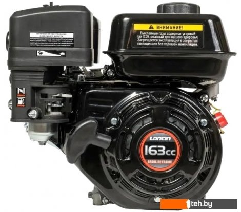  - Двигатели Loncin G160F A-Type D20 - G160F A-Type D20