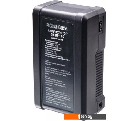  - Аккумуляторы, ЗУ для фото/видеотехники GreenBean GB-BP 160 - GB-BP 160