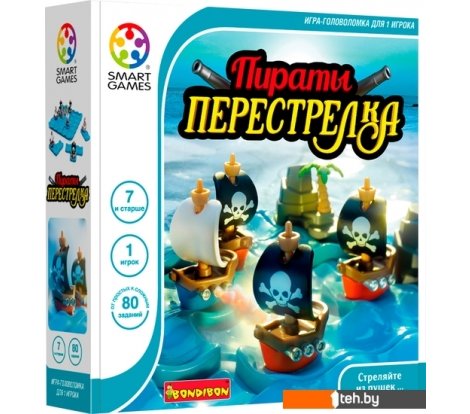 - Развивающие игрушки Bondibon Пираты перестрелка ВВ5267 - Пираты перестрелка ВВ5267