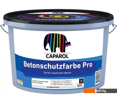  - Краски и эмали Caparol Betonschutzfarbe Pro База 3. 9.4 л (бесцветный) - Betonschutzfarbe Pro База 3. 9.4 л (бесцветный)