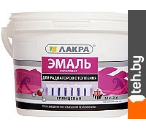  - Краски и эмали Лакра Акриловая для радиаторов 2.4 кг (белый глянец) - Акриловая для радиаторов 2.4 кг (белый глянец)
