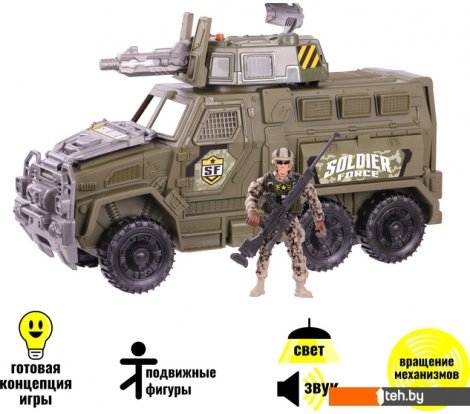  - Игрушечный транспорт Chap Mei Мобильный штаб 545121 - Мобильный штаб 545121