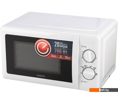  - Микроволновые печи Energy EMW-20704 (белый) - EMW-20704 (белый)