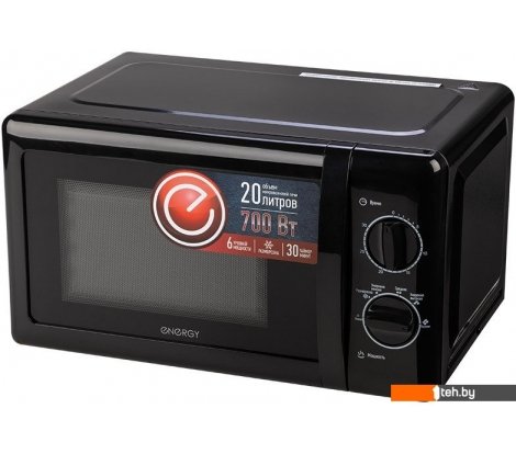  - Микроволновые печи Energy EMW-20704 (черный) - EMW-20704 (черный)