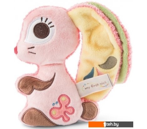  - Мягкие игрушки Nici Кролик Гопсали 46574 (18 см) - Кролик Гопсали 46574 (18 см)