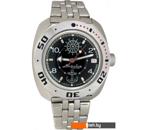  - Наручные часы Восток Амфибия 710526 - Амфибия 710526