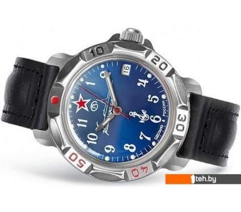  - Наручные часы Восток 816289 - 816289