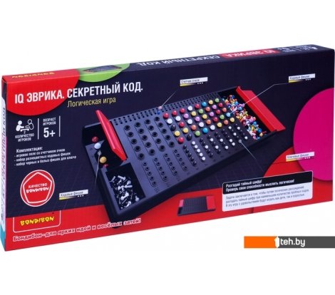  - Настольные игры Bondibon IQ Эврика. Секретный код ВВ5854 - IQ Эврика. Секретный код ВВ5854