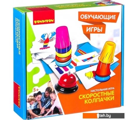  - Настольные игры Bondibon Скоростные колпачки - Скоростные колпачки