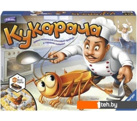  - Настольные игры Ravensburger Кукарача - Кукарача