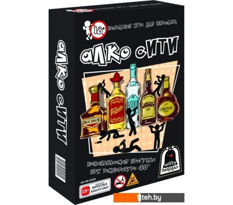  - Настольные игры Witty Hooligan Алко Сити 0220 - Алко Сити 0220