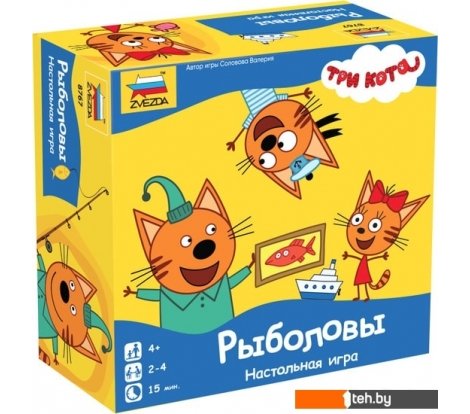  - Настольные игры Звезда Три кота. Рыболовы 8767 - Три кота. Рыболовы 8767
