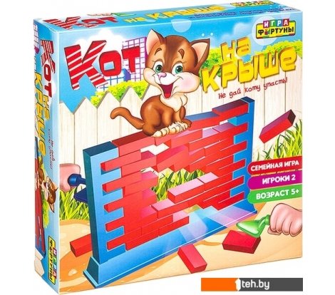  - Настольные игры Фортуна Кот на крыше Ф71778 - Кот на крыше Ф71778